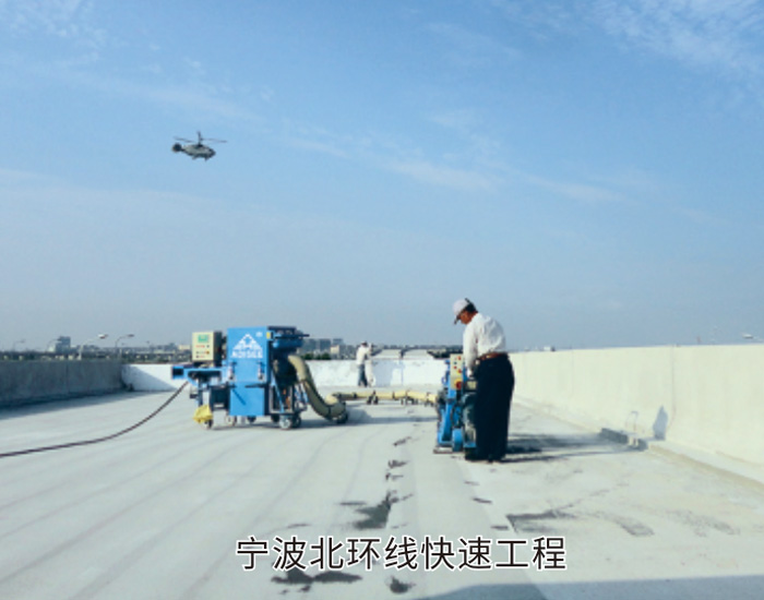 寧波北環(huán)線快速防水工程