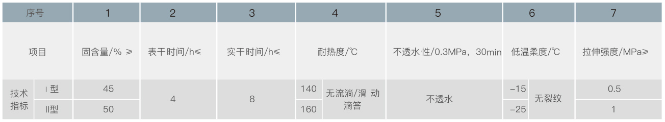 未標題-1.jpg